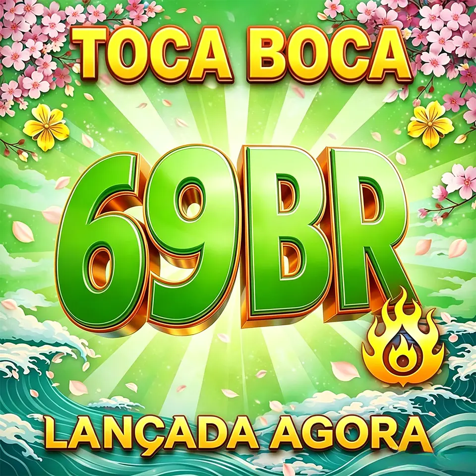 69br APK